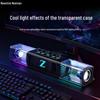Newmine K18 Gaming Computer Soundbar Speaker CN plug (adapter included)
