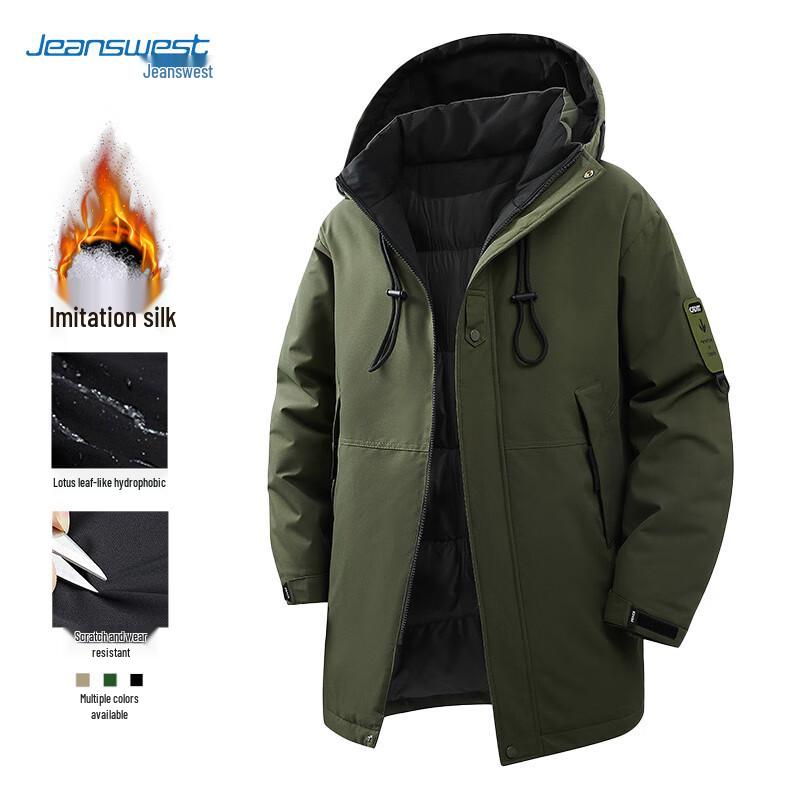 

JEANSWEST Мужская зимняя куртка с капюшоном средней длины с подкладкой 2XL