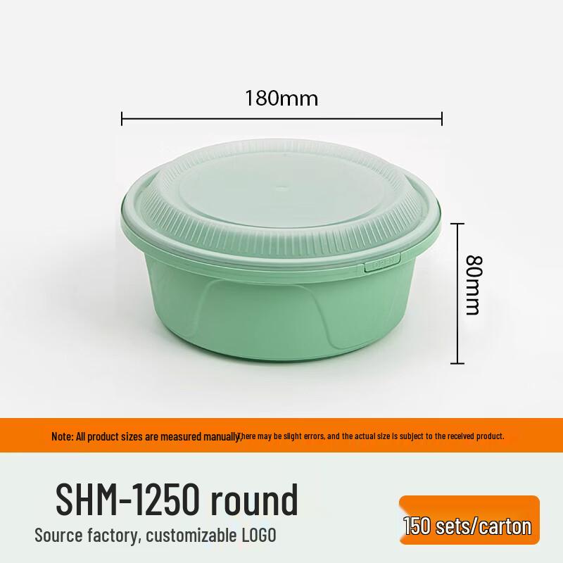 Disposable Secure Round Takeout Container
