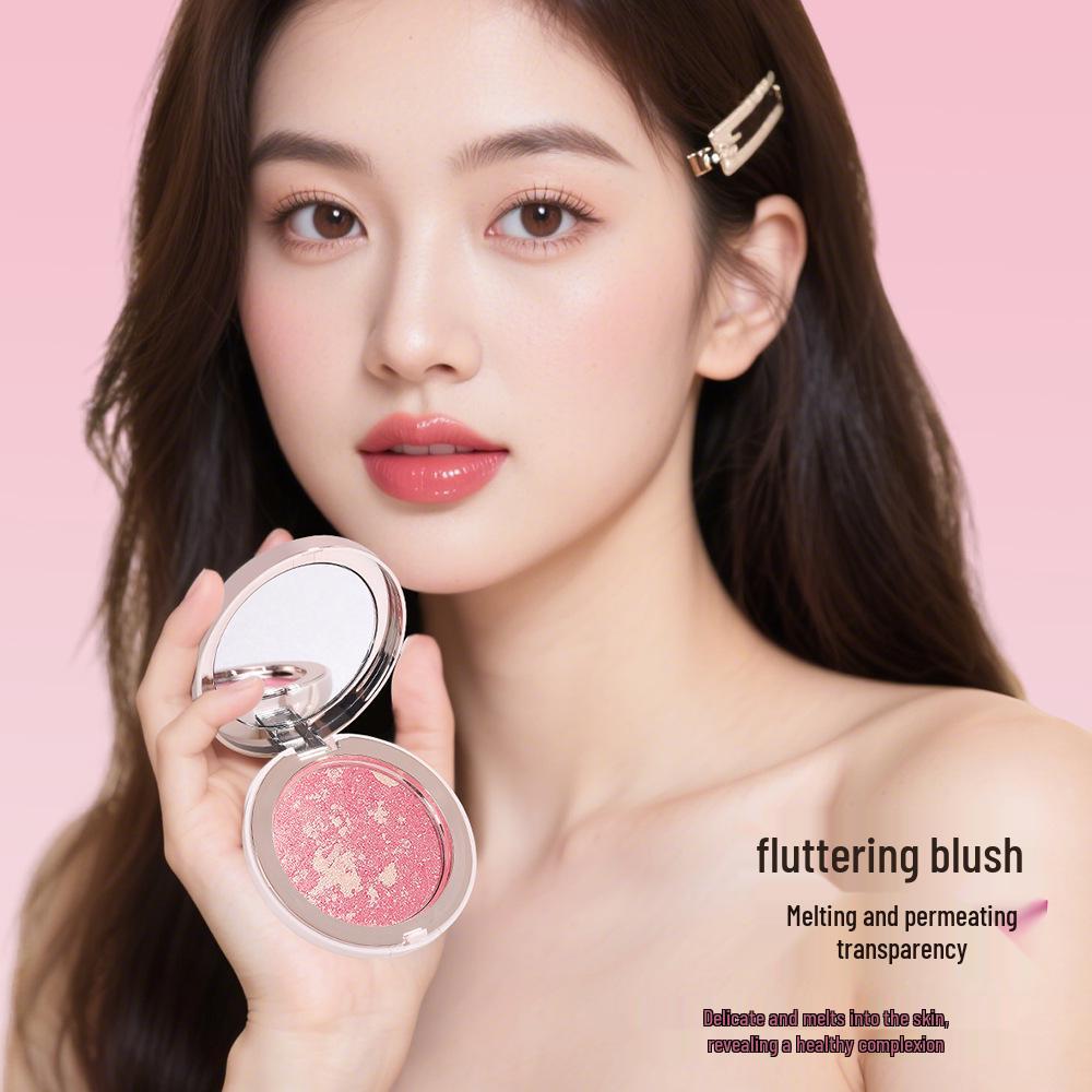 YZS Korean-Style Face Sculpting Baking Blush Palette – Fine Pearlescent Shimmer & Brightening Rouge with Micro-Gold Accents.