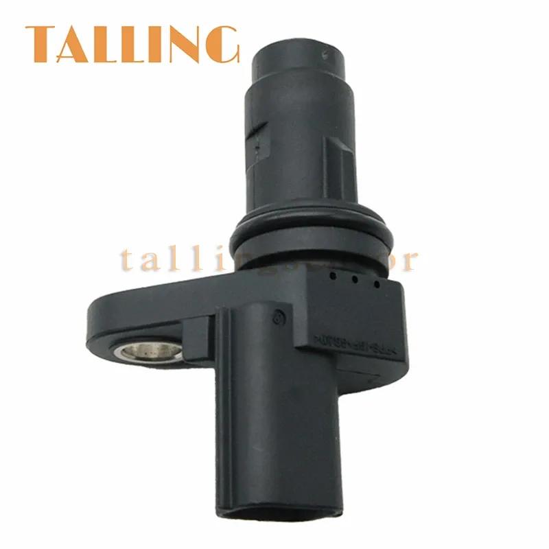 12674703 Crankshaft Position Sensor For Buick Verano Chevrolet Captiva Sport Cobalt GMC Pontiac G4 Saab Saturn Sky 2 2.2 2.4 New