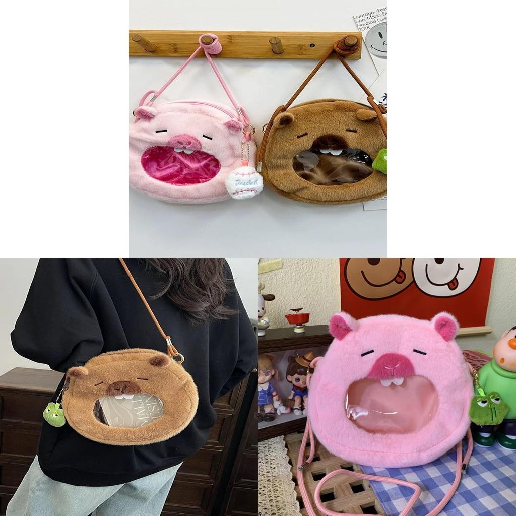 Plush Cartoon Capybara Shoulder Bag With Zipper Closure For Daily Use