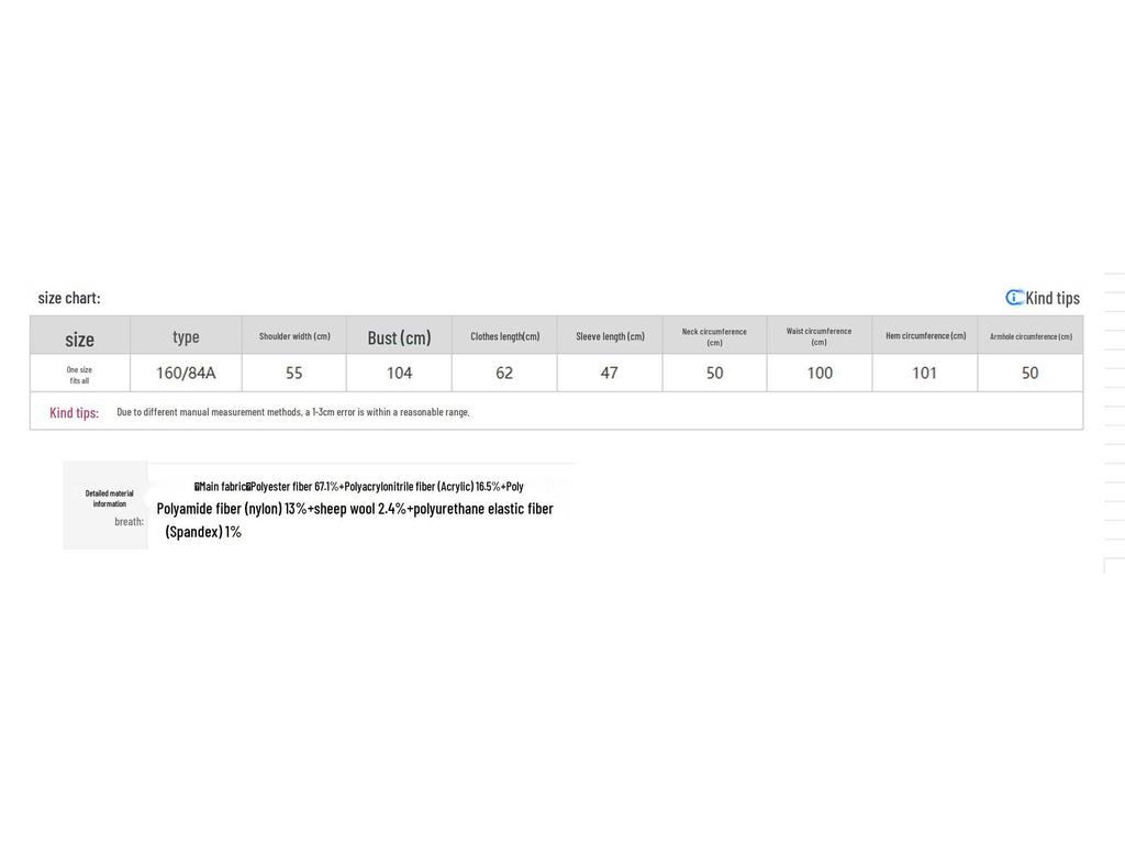 Mokana Women's Loose Knit Winter Sweater