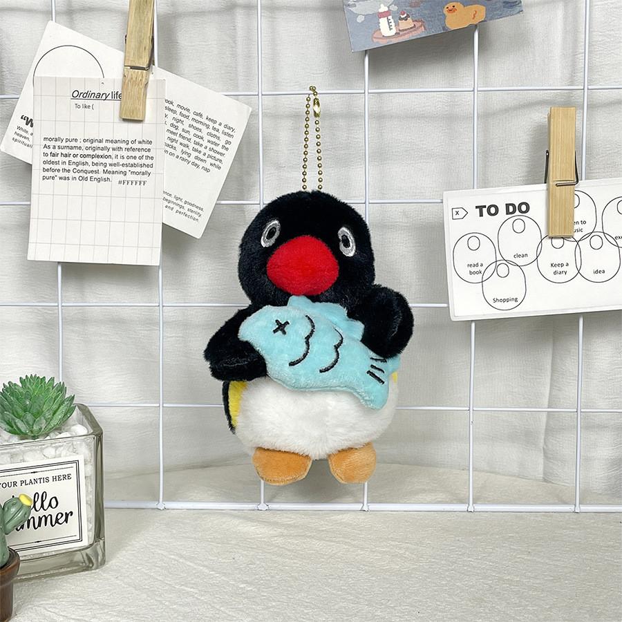 Adorable Plush Penguin Keychain Cute Stuffed Animal Backpack Accessory 13cm High Salty Fish Penguin
