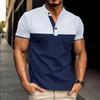 Stylish casual short-sleeve stand collar polo shirt, perfect for daily wear.