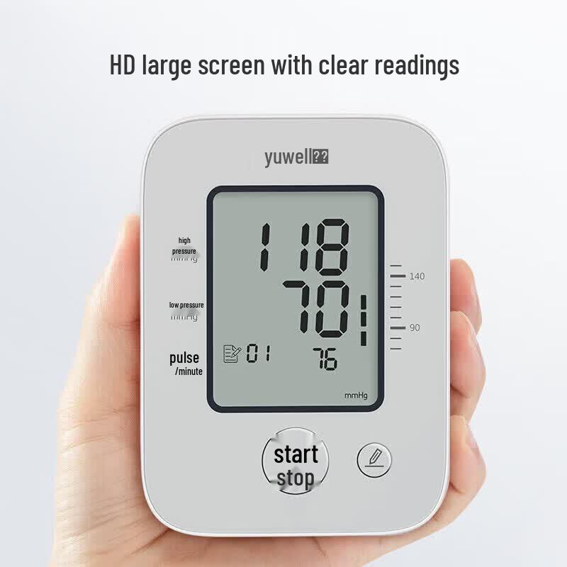 Yuwell YE660A Automatic Arm Blood Pressure Monitor