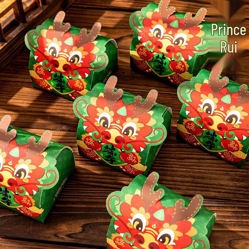 Changbaosen Dragon Boat Festival Zongzi Gift Boxes