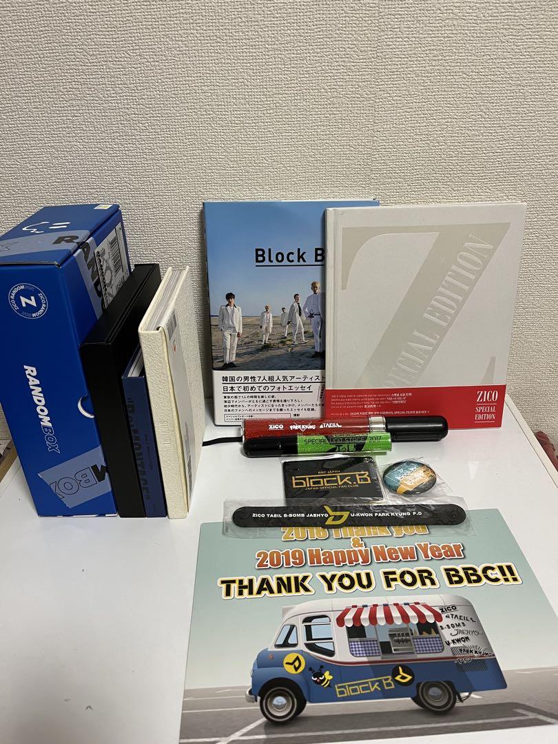 

[USED] Block B Zico CD