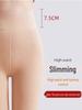 2025 Women's Winter Velvet-Lined Nude Tights - Warm, Natural Feel