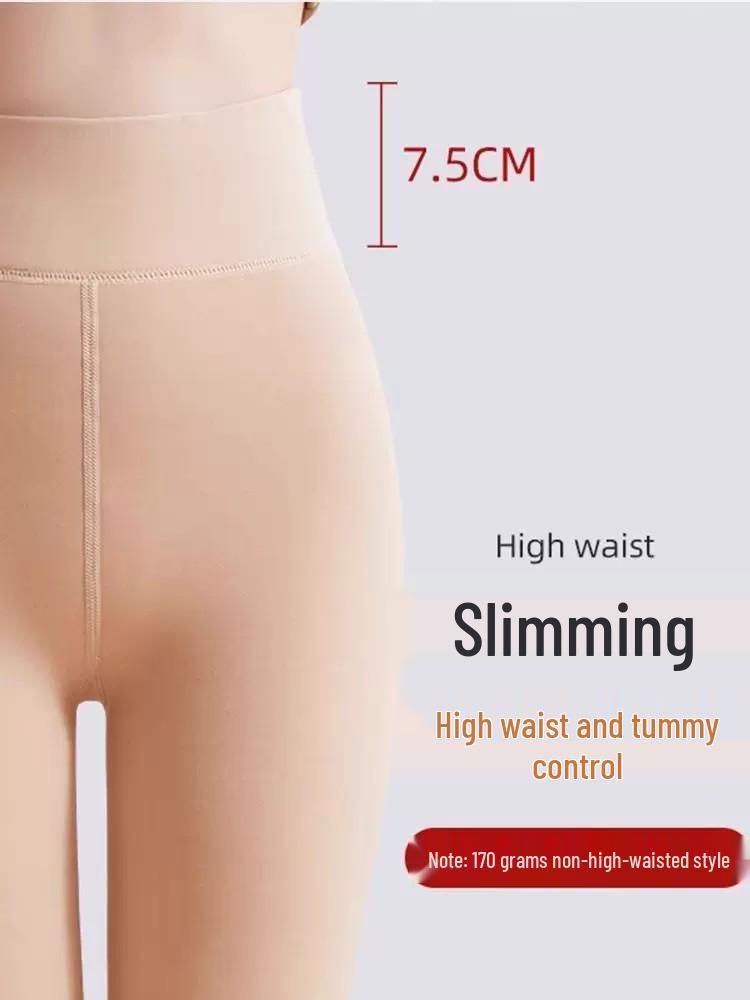 2025 Women's Winter Velvet-Lined Nude Tights - Warm, Natural Feel