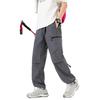 Four Seasons Overalls Men's Outdoor Quick-Drying Sports Casual Pants Loose Straight Pants
