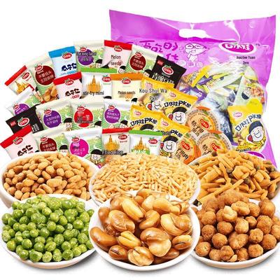 Koushuiwa 1300g Ensemble Cadeau Snacks Frits Mixtes