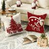 1/4pcs Christmas Pillow Cover, Elderly, Snowflake, Tree Printed Cushion Cover, Christmas Decoration (without Pillow Core)
