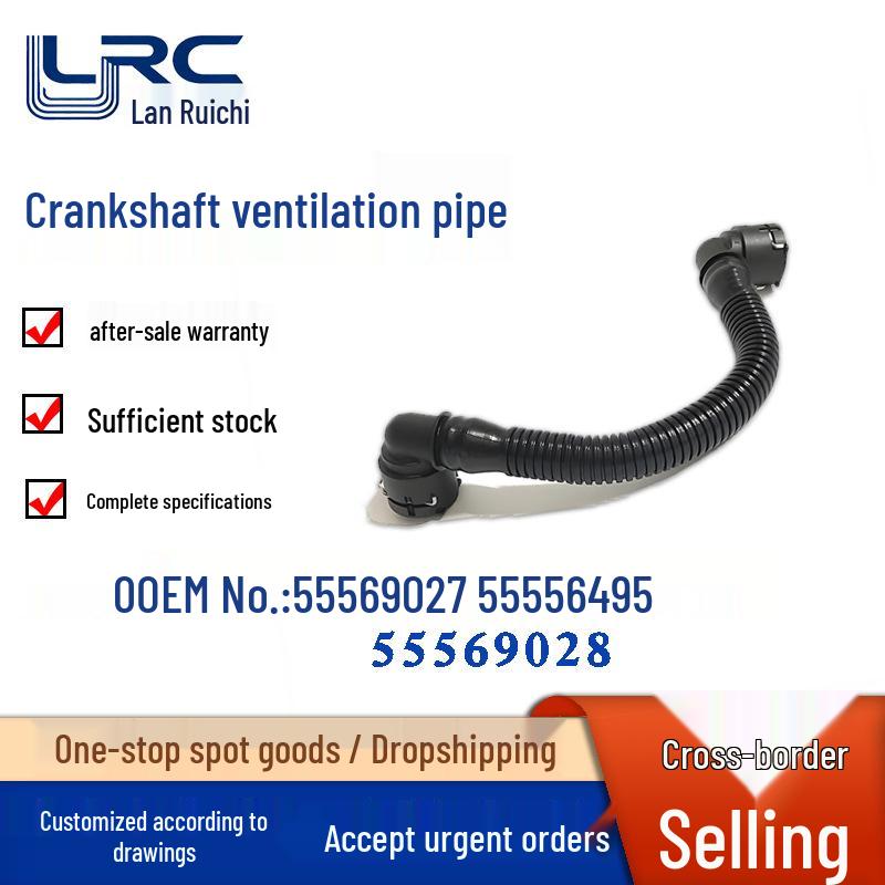 

Chevrolet Cruze & Opel Ventilation Valve Hose 55569027