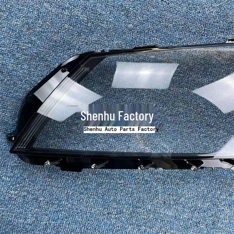 Magotan Headlight Cover for 2012-2013 Model B7: Transparent Front Lampshade Housing, Original Part
