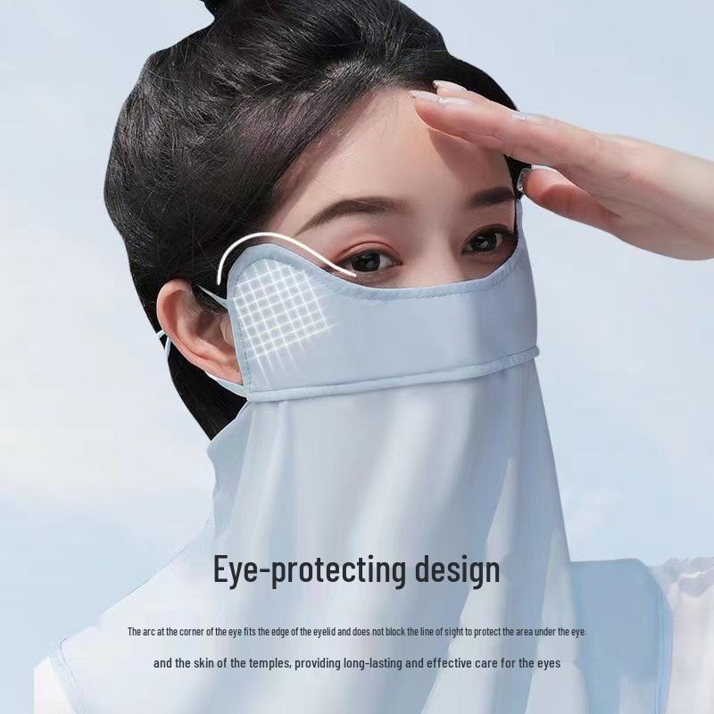 

Защита от УФ-лучей Маска из ледяного шелка для лица и шеи с защитой уголков глаз синий