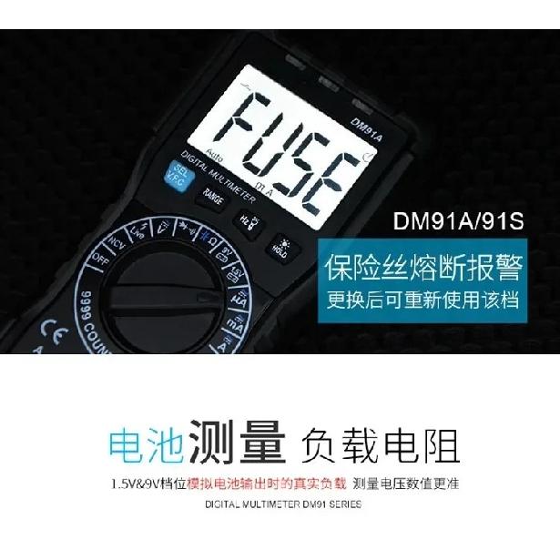 Mini Digital Multimeter9999 Counts True RMS Auto Range AC/DC Volt Amp Ohm Diode Continuity Capacitance Tester DM91A