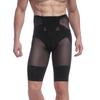 Men's Slimming Mid-Length Tummy Control & Butt-Lifting Shapewear