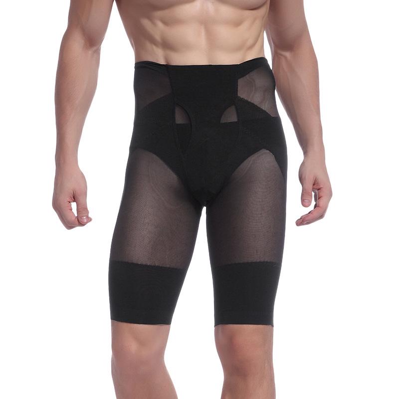 Men's Slimming Mid-Length Tummy Control & Butt-Lifting Shapewear