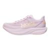 HOKA ONE ONE MACH 7 Running Shoes Women's Light Purple 1171938-LRMT