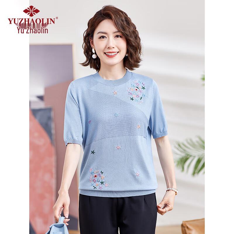 Yu Zhaolin Women's Summer Short Sleeve Top