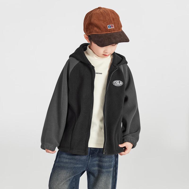 Boys' Fleece Lined Hooded Colorblock Jacket