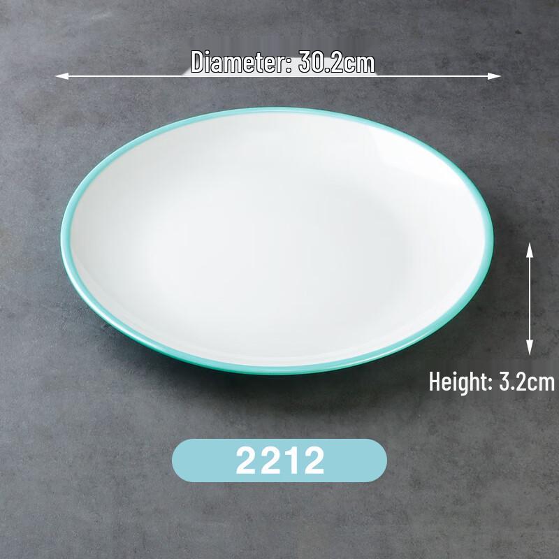 Commercial Melamine Round Serving Plate