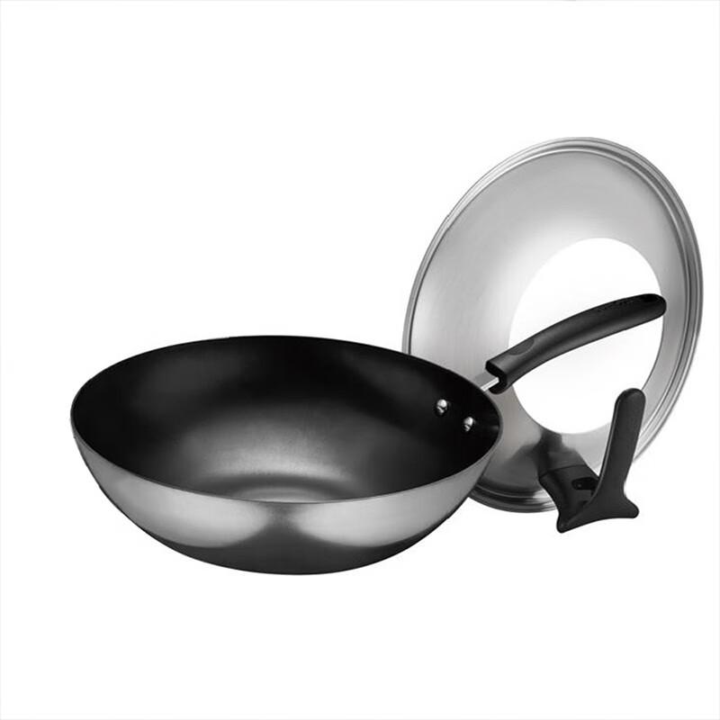 SUPOR Cast Iron Wok
