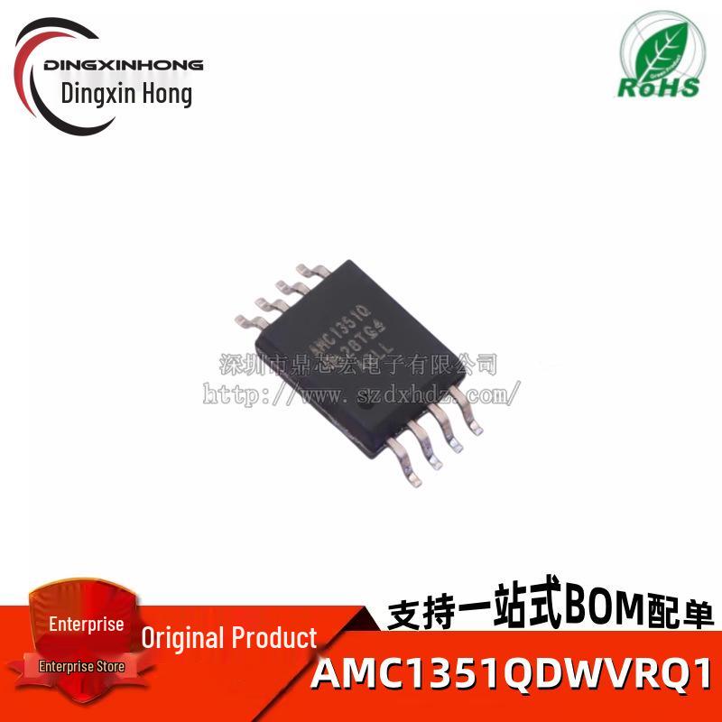AMC1351QDWVRQ1 Precision Voltage Detection Isolated Amplifier (SOIC-8).