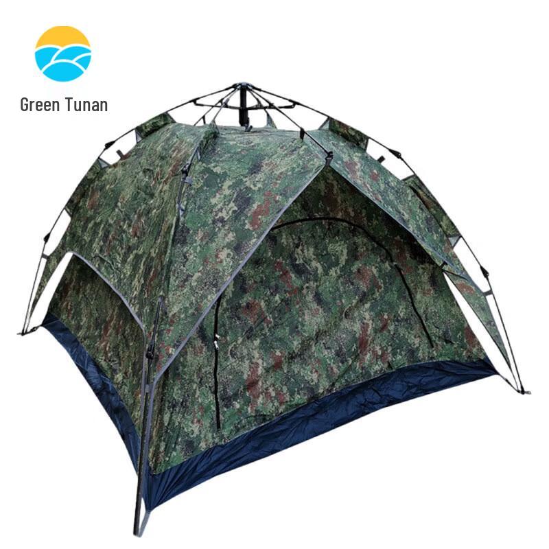 Quick Setup Outdoor Camping Tent