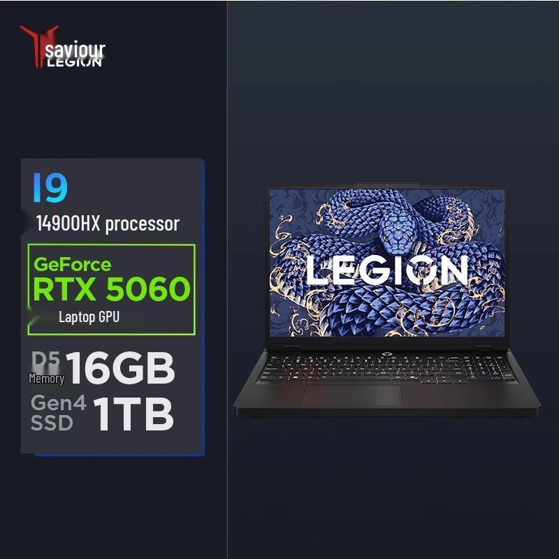

Lenovo Legion Y7000P Gaming Laptop (CN version)