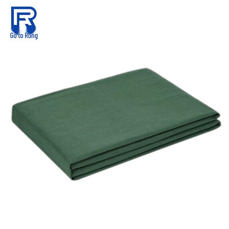 Furong Military Training Duvet Cover