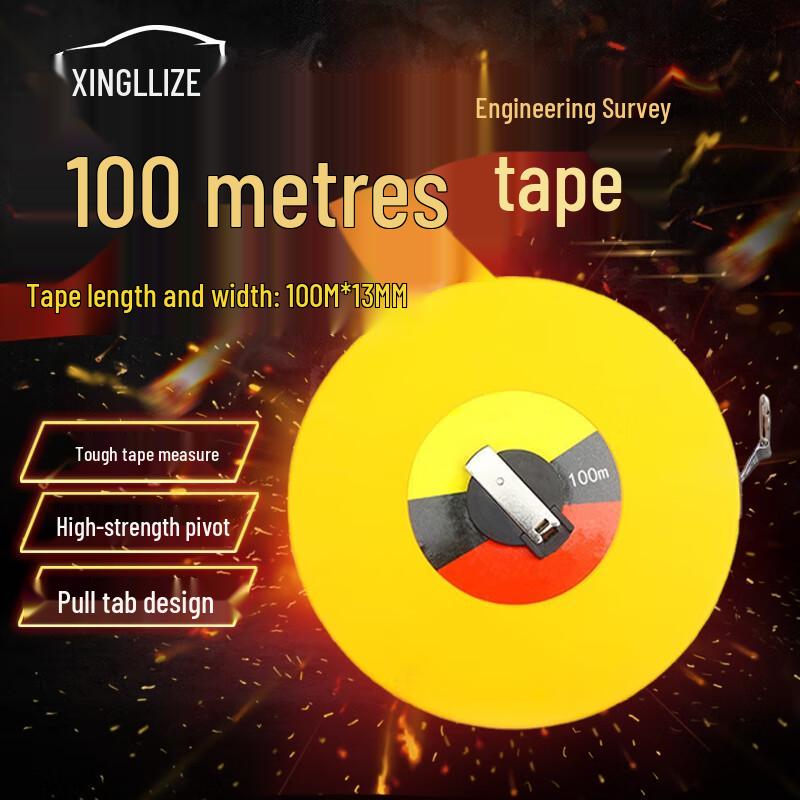 Xing Lu Ze 100M Waterproof Engineering Fiber Tape Measure