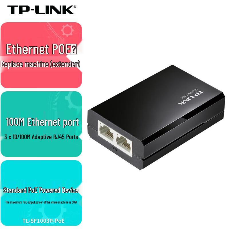 Tp-Link PoE Network Switches & Repeaters