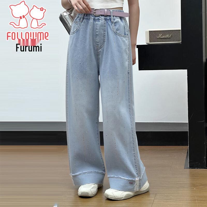 Fuluomi Girls  Summer Loose Wide-Leg Denim Pants 150
