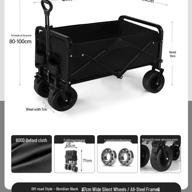 Foldable Outdoor Camping Cart