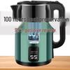 Stainless Steel Fast Boil Kettle with Thick Insulation, Large Capacity, Auto Power Off, and Constant Temperature for Dorms