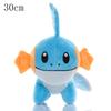 30cm Pokémon Plush Toys Pikachu Bulbasaur Jigglypuff Koffing Chikorita Stuffed Animal Boys Girls Kids Cute Kawaii Gift Soft Doll