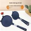 Non-stick Egg Roll & Ice Cream Cone Mold Baking Pan