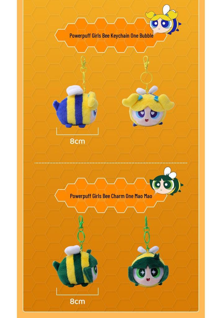 Powerpuff Girls Biene Plüsch Schlüsselanhänger Puppe mit niedlichen Flügeln