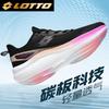 LOTTO 1098 Carbon Plate Running Shoes