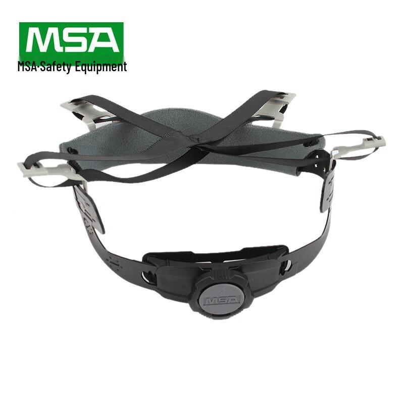 MSA Helmet Liner with Chin Strap