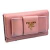 Used PRADA Prada 6-ring Key Case Ribbon Saffiano Pink