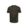 Under Armour Camo Crew Neck Running Training T-Shirt Men Tops Green 1357727-310