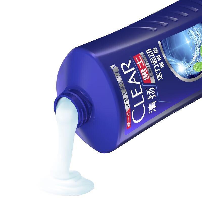 Clear Men Active Sport Anti-Dandruff Shampoo