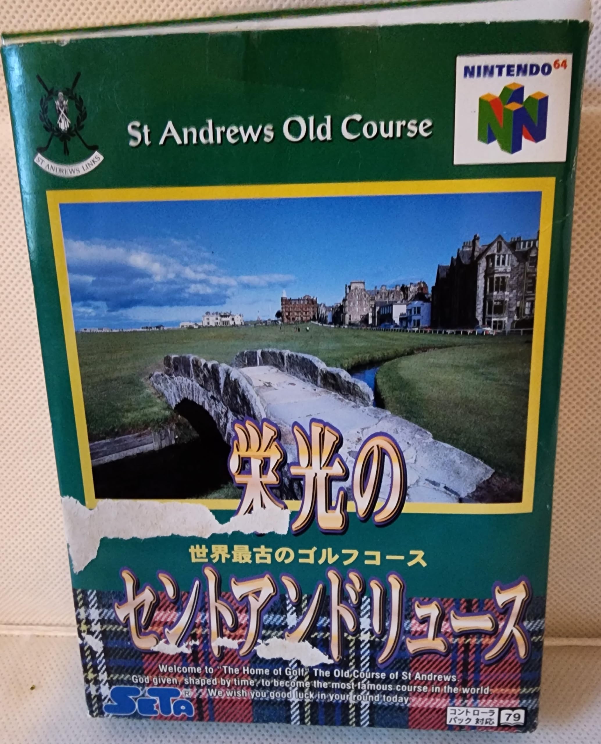 

glorious st andrews