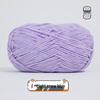 Meng Xiao Ya Matte Chenille Golden Velvet DIY Crochet Doll Bag Kit