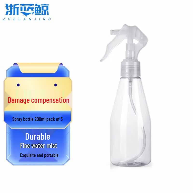 200ml Multi-purpose Spray Bottles (5-Pack)