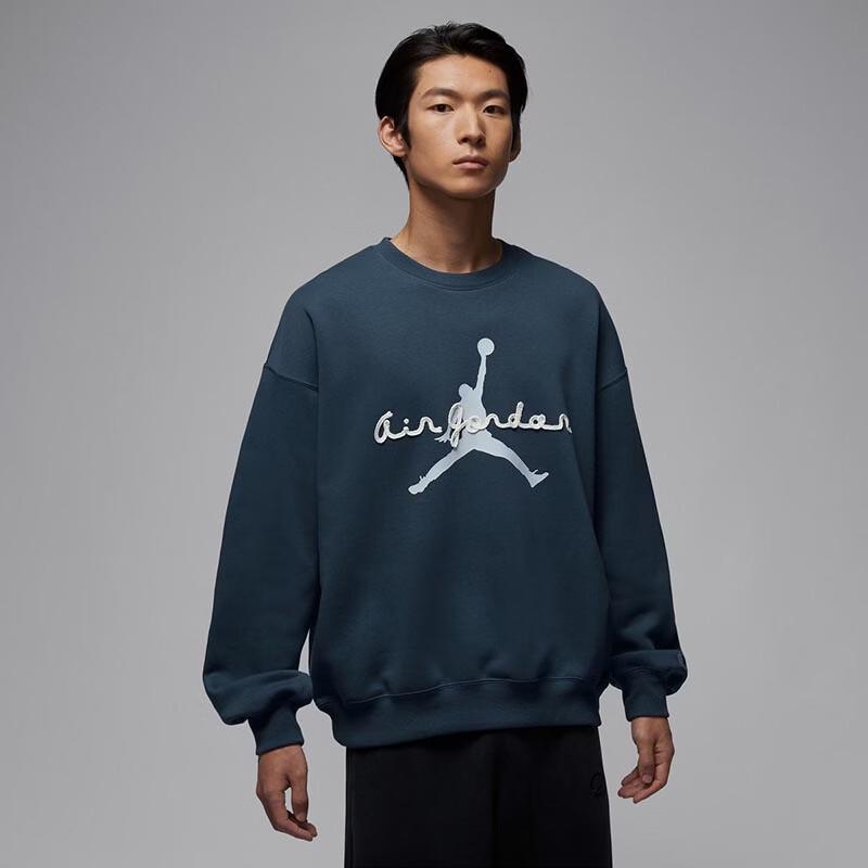 Nike Men s Casual Knit Pullover Sweater L
