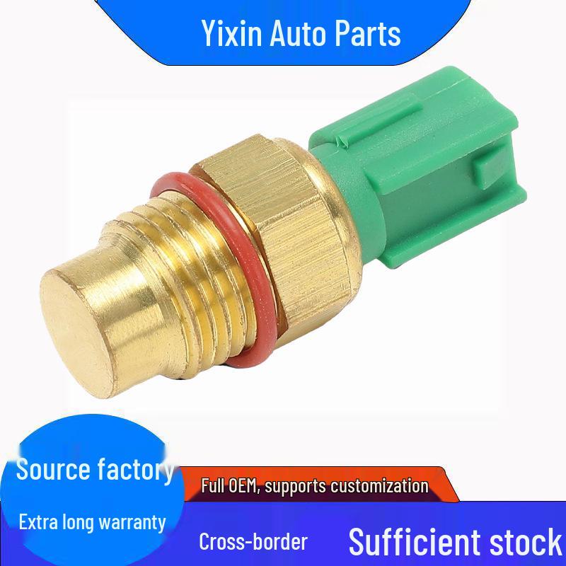 Compatible Water Temperature Sensor for Toyota Lexus 89428-10120, 89428-52010 Standard